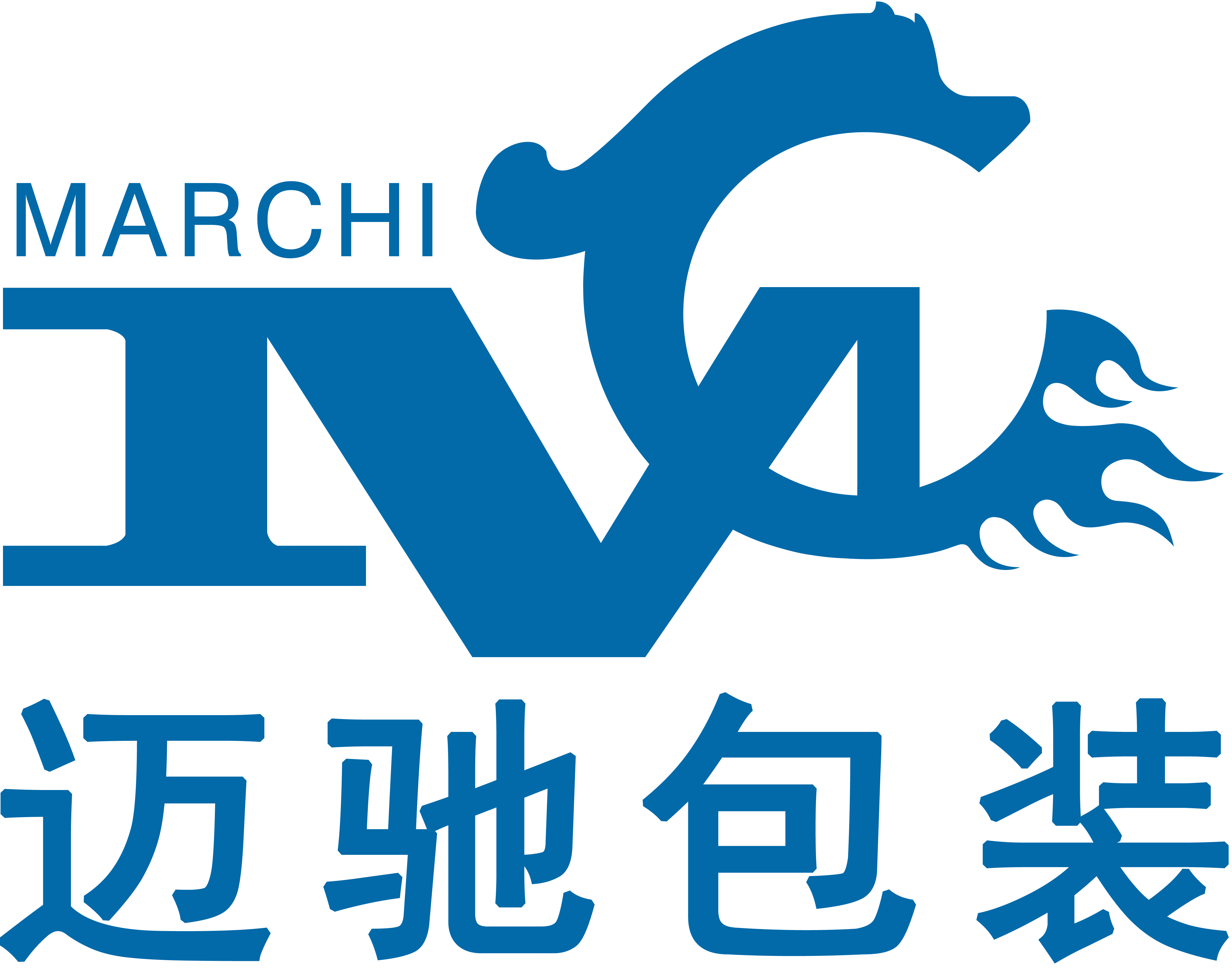 廣州南洋電纜集團(tuán)有限公司